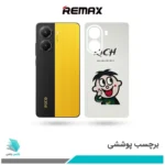 برچسب پشت گوشی شیائومی Poco X7 Pro طرح پسر بچه (بک اسکین)