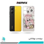 برچسب پشت گوشی شیائومی Poco X7 Pro طرح بچه پاتریک (بک اسکین)