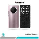 برچسب پشت گوشی آنر X9C طرح اکلیلی (بک اسکین)