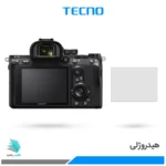 گلس دوربین سونی A7 ||| برند تکنو