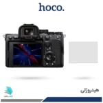 گلس دوربین سونی A7s ||| برند هوکو