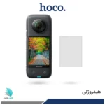 گلس دوربین Insta X3 360 برند هوکو