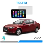 گلس مانیتور خودرو دنا پلاس مدل تکنو