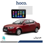 گلس مانیتور خودرو دنا پلاس مدل هوکو