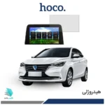 گلس مانیتور خودرو فردا 511 مدل هوکو
