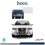 گلس مانیتور خودرو سورن پلاس مدل هوکو