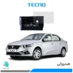 گلس مانیتور خودرو تارا مدل تکنو