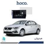 گلس مانیتور خودرو تارا مدل هوکو