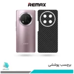 برچسب پشت گوشی آنر X9C طرح کربن(بک اسکین)