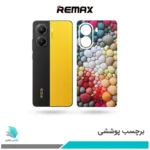 برچسب پشت گوشی شیائومی Poco X7 Pro طرح سنگ (بک اسکین)