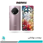 برچسب پشت گوشی آنر X9C طرح سنگ(بک اسکین)