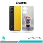 برچسب پشت گوشی شیائومی Poco X7 Pro طرح گربه ملوس (بک اسکین)