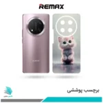 برچسب پشت گوشی آنر X9C طرح گربه ملوس(بک اسکین)