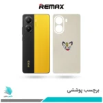 برچسب پشت گوشی شیائومی Poco X7 Pro طرح دیجیمون (بک اسکین)
