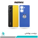برچسب پشت گوشی شیائومی Poco X7 Pro طرح دیجیمون02 (بک اسکین)