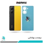 برچسب پشت گوشی شیائومی Poco X7 Pro طرح دیجیمون03 (بک اسکین)