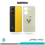برچسب پشت گوشی شیائومی Poco X7 Pro طرح دیجیمون04 (بک اسکین)