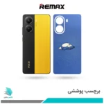 برچسب پشت گوشی شیائومی Poco X7 Pro طرح دیجیمون05 (بک اسکین)