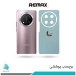 برچسب پشت گوشی آنر X9C طرح دیجیمون08(بک اسکین)