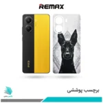 برچسب پشت گوشی شیائومی Poco X7 Pro طرح دوبرمن02 (بک اسکین)