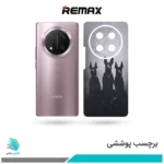 برچسب پشت گوشی آنر X9C طرح دوبرمن(بک اسکین)