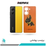 برچسب پشت گوشی شیائومی Poco X7 Pro طرح سگ03 (بک اسکین)