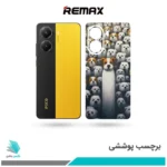برچسب پشت گوشی شیائومی Poco X7 Pro طرح سگ ها (بک اسکین)