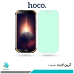 گلس دوجی S40 Pro ضد نور سبز برند هوکو