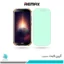 گلس دوجی S40 Pro ضد نور سبز برند ریمکس