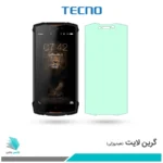 گلس دوجی S55 ضد نور سبز برند تکنو