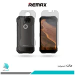 گلس پشت و رو دوجی S61 مات برند ریمکس