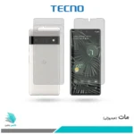 گلس پشت و رو گوگل Pixel 6 Pro مات برند تکنو