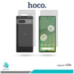 گلس پشت و رو گوگل Pixel 7 مات برند هوکو