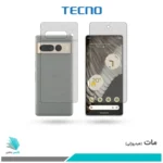 گلس پشت و رو گوگل Pixel 7 Pro مات برند تکنو