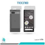 گلس پشت و رو گوگل Pixel 7a مات برند تکنو