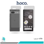 گلس پشت و رو گوگل Pixel 7a مات برند هوکو