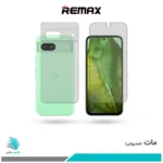 گلس پشت و رو گوگل Pixel 8A مات برند ریمکس