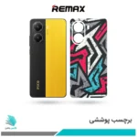 برچسب پشت گوشی شیائومی Poco X7 Pro طرح گرافیکی (بک اسکین)