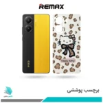 برچسب پشت گوشی شیائومی Poco X7 Pro طرح هلوکیتی04 (بک اسکین)