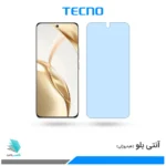 گلس آنر 200 ضد نور آبی برند تکنو