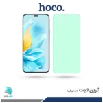 گلس آنر 200 Lite ضد نور سبز برند هوکو