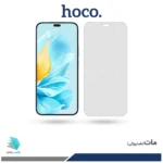 گلس آنر 200 Lite مات برند هوکو