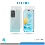 گلس پشت و رو آنر 200 Lite مات برند تکنو