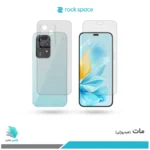 گلس پشت و رو آنر 200 Lite مات برند راکاسپیس