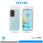گلس پشت و رو آنر 200 Lite شفاف برند تکنو