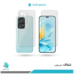 گلس پشت و رو آنر 200 Lite شفاف برند راکاسپیس