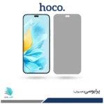 گلس آنر 200 Lite پرایوسی برند هوکو