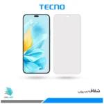 گلس آنر 200 Lite شفاف برند تکنو