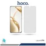گلس آنر 200 مات برند هوکو