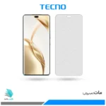 گلس آنر 200 Pro مات برند تکنو